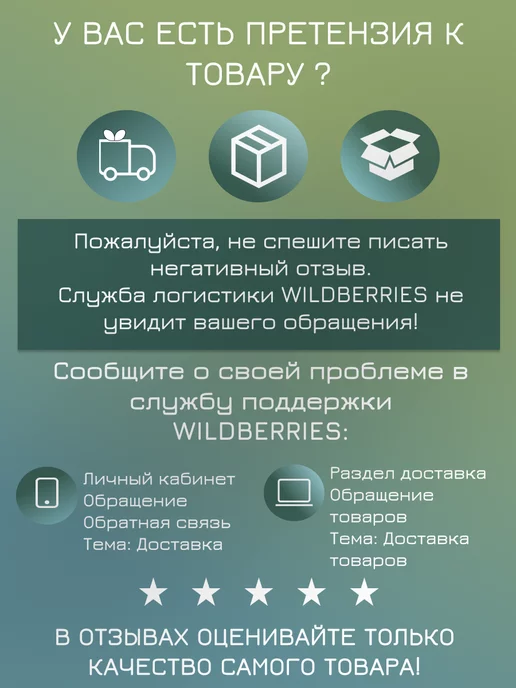 Москитная сетка на окно пластиковое полотно 1.4х5, 1.4x5, фото 6