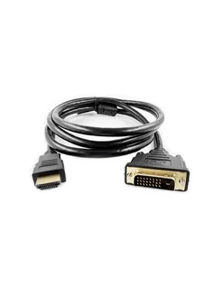 Кабель HDMI - DVI-D