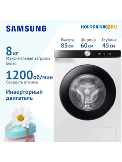 Стиральная машина Samsung WW80AG6S28AELD Samsung 237220183 купить за 50 198 ₽ в интернет-магазине Wildberries