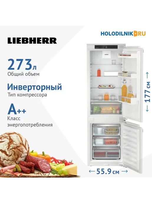 Liebherr Встраиваемый двухкамерный холодильник ICd 5103-22