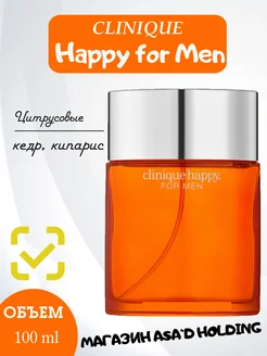 Clinique Happy Men 100 ml