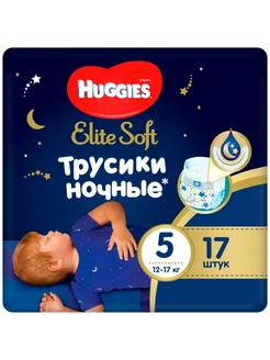 Ночные трусики-подгузники Elite Soft 5 12-17 кг 17