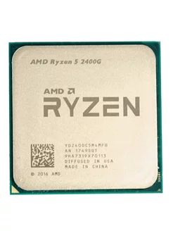 Процессор CPU Ryzen5 2400G (AM4, 3.60ГГц, 4MB,4 ядра) AMD 237226883 купить за 7 015 ₽ в интернет-магазине Wildberries