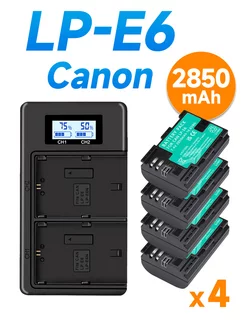 Аккумулятор LP-E6 для Cannon EOS 6D 7D 60D + зарядное PALO 237227662 купить за 3 856 ₽ в интернет-магазине Wildberries