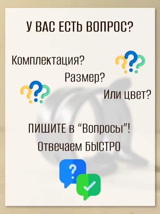 Dкомфорт Набор хомутов пружинных 16, 18, 22, 25, 28, 35 мм по 2 шт, 5 шт, фото 7