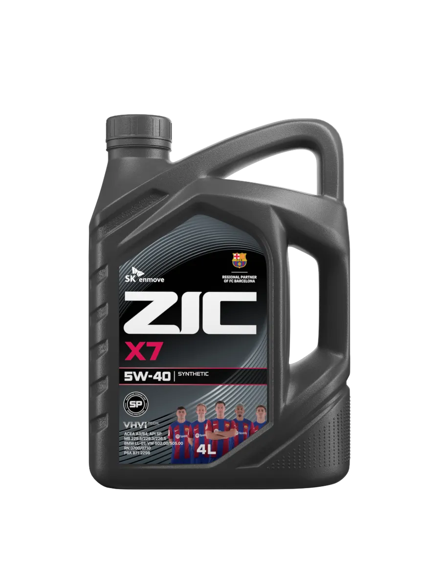 162613 Zic X9 5w 40 Купить