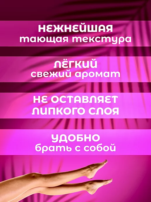 TOPSHOP Набор для ухода за кожей ног и пяток, вариант, фото 3