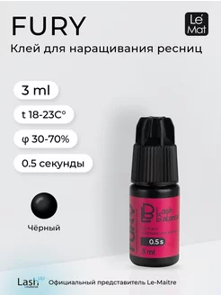 Клей для наращивания ресниц Lash Balance "FURY" 3 мл