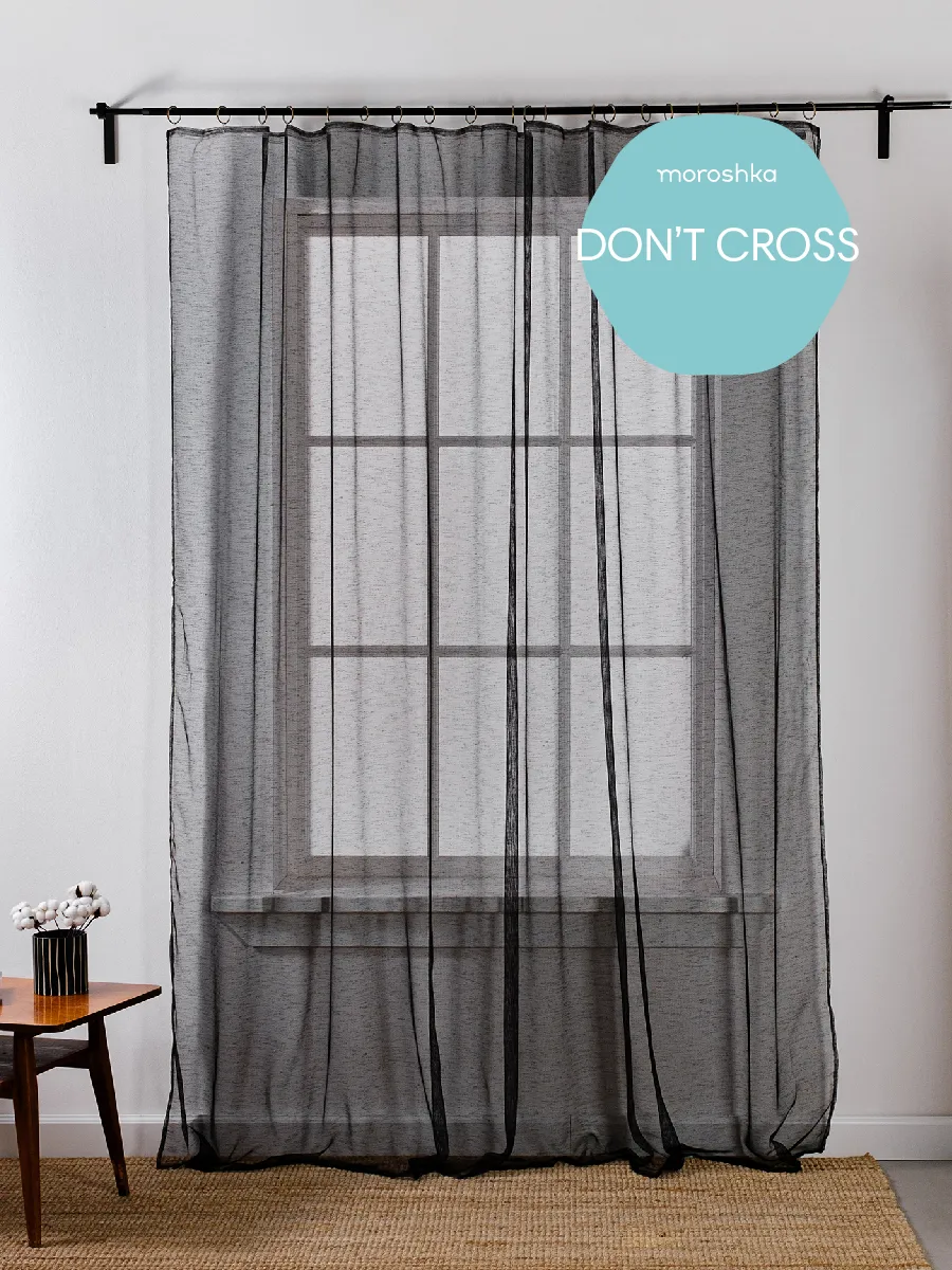 Тюль Don`t cross 280х260 см