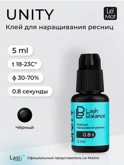 Клей для наращивания ресниц Lash Balance "UNITY" 5 мл