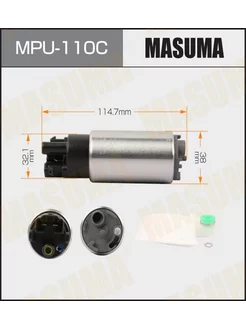 MPU-110C Насос топливный Masuma графитовый коллектор