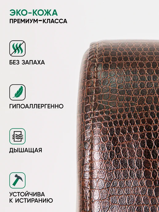 Глайдер Кресло качалка взрослое для дома для отдыха мягкое Экси, вариант, фото 6