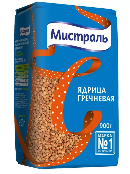 МИСТРАЛЬ Крупа гречневая ядрица, 900 г * 4 штуки, 900 г, в упаковке 5,5 кг, фото 2