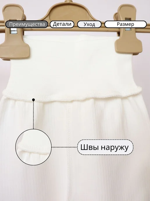Муми-троллик Ползунки для новорожденных хлопок, белый, фото 3
