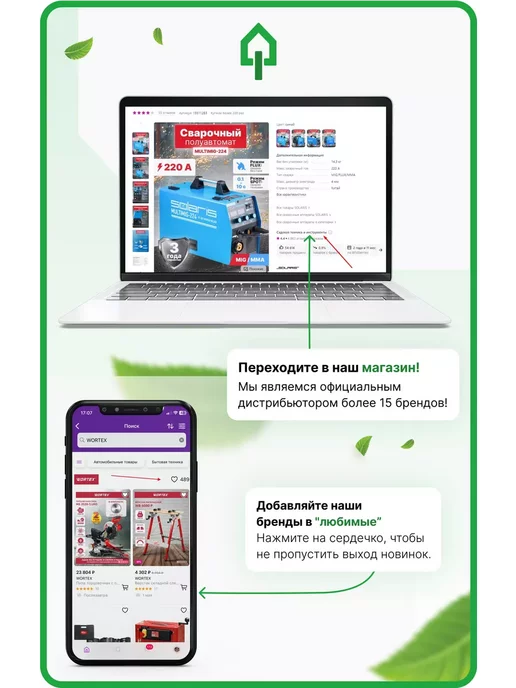 AV engineering Лейка для душа (AVSSS-075), черный, фото 5