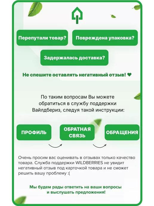 AV engineering Лейка для душа (AVSSS-075), черный, фото 6