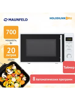 Микроволновая печь