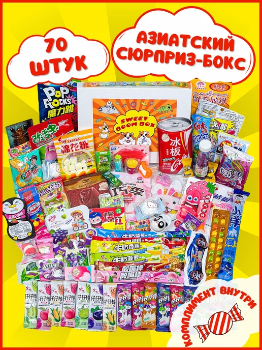 Kracie Popin Cookin — купить в интернет-магазине с доставкой