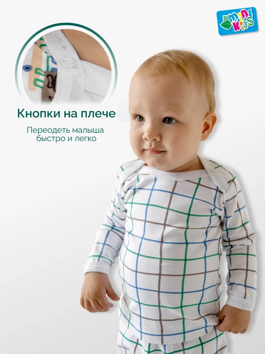 MintKids Набор кофточек для малышей, 2 шт, 2 шт, фото 4