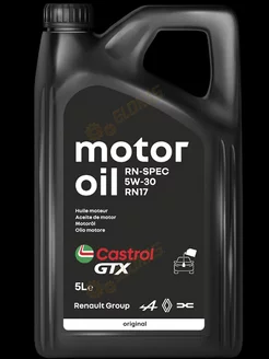 Масло моторное Castrol GTX 5w30 RN17 5л 7711943681 рено Renault 237263637 купить за 7 267 ₽ в интернет-магазине Wildberries