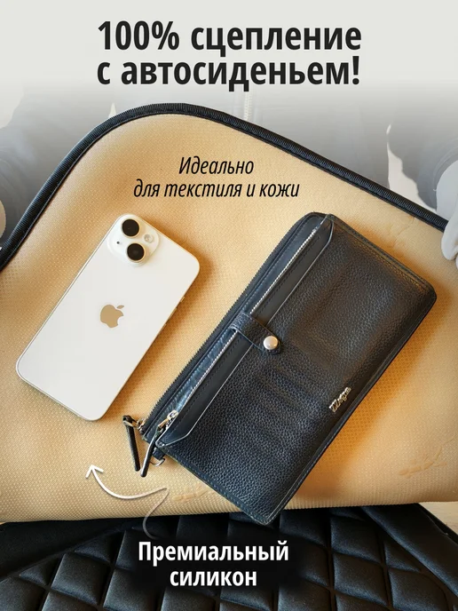 RuRide Подушка на сиденье в машину комплект, серый, фото 4