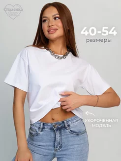 Интернет-магазин Wildberries: широкий ассортимент товаров - скидки каждый день!