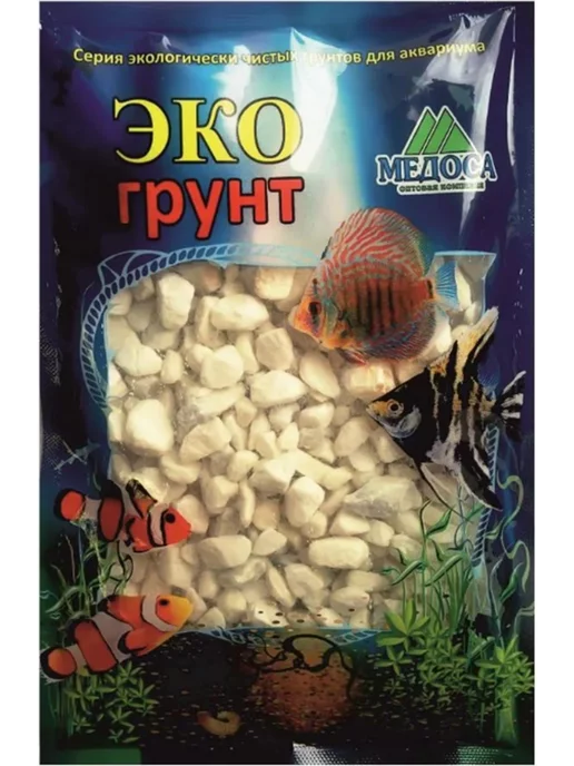 Экогрунт Грунт для аквариума Мраморная крошка белая 5 – 10 мм 7 кг, 7 кг, фото 2