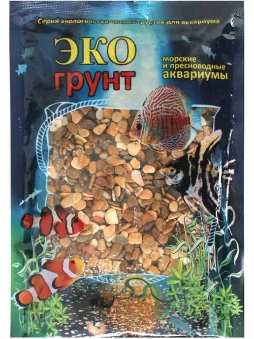 Экогрунт Грунт для аквариума Каспий галька № 3, 8 - 15 мм 3,5 кг, 3,5 кг, фото 2