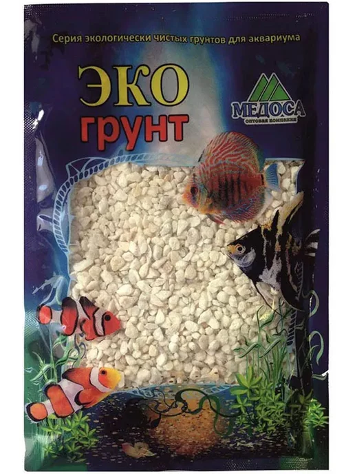 Экогрунт Грунт для аквариума Крошка мраморная блестящая 2 – 5 мм 1 кг, 7 кг, фото 2
