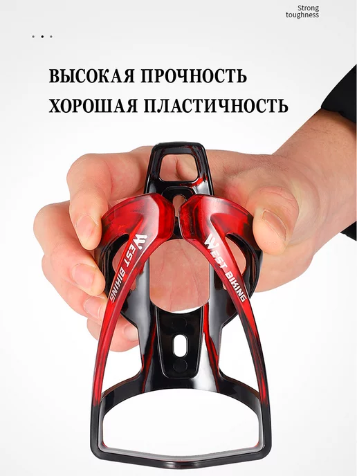 West Biking Флягодержатель велосипедный, синий, фото 3