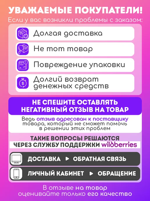 Рыжий кот. Автомат для детей игрушечный, голубой, фото 5