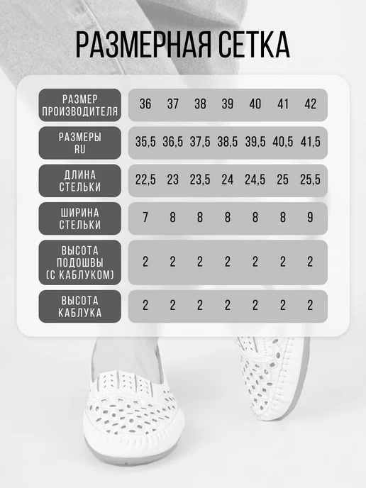 Комфорт SHOES Мягкие дышащие туфли для проблемных ног из экокожи, бежевый, фото 3