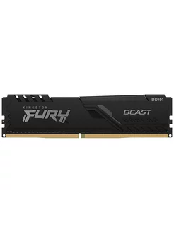 Оперативная память DDR4 8Gb 3200MHz FURY Beast