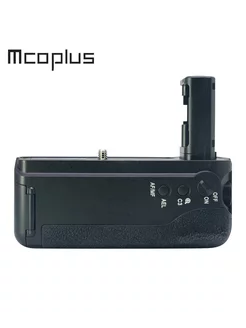 Батарейная ручка MCOPLUS для Sony A7MII