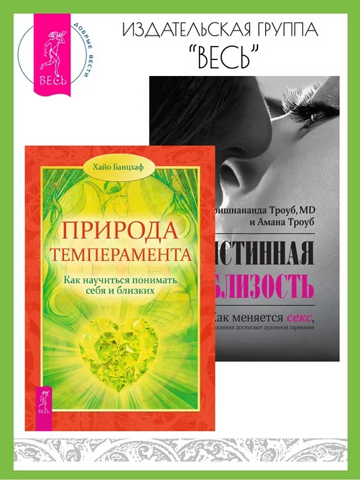 Толпой на природе ( видео). Релевантные порно видео толпой на природе смотреть на ХУЯМБА