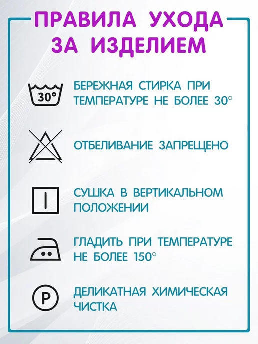 ТИО Майка хлопок лиловая на тонких бретелях, фиолетовый, фото 7