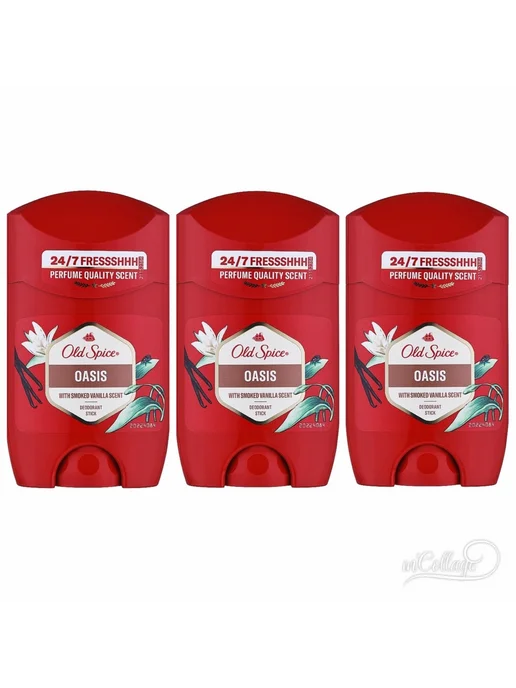 Old spice tobacco vanil