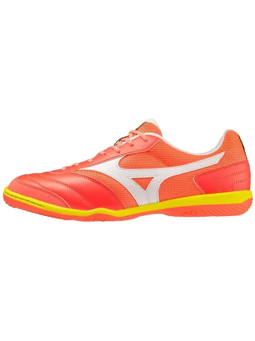 Mizuno futsal 2015 best sale