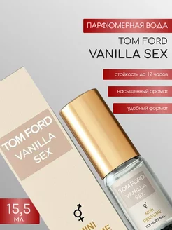 Духи Tom Ford Vanilla Sex Том Форд Ванилла Секс