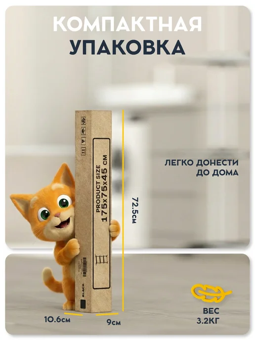 Vidovito Сушилка для белья серая напольная на колесиках, серый, фото 3