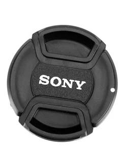 SONY Крышка на объектив, 52mm