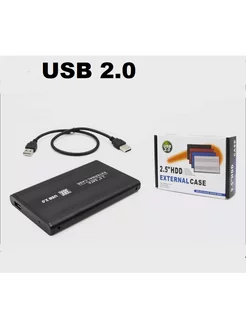 Кейс металлический для жесткого диска USB2.0 Sata2.5 UC10 237313621 купить за 411 ₽ в интернет-магазине Wildberries