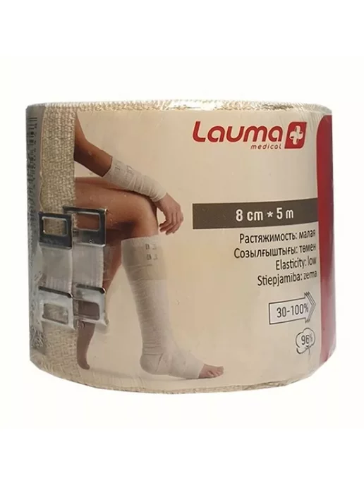 Lauma бинт медиц эластичный компрессионный модель 6 8смx5 - 1 шт, 1 шт, фото 3