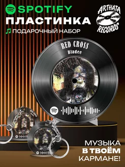 Постер Bladee, спотифай брелоки Bladee - RED CROSS Arthata-Records 237318224 купить за 515 ₽ в интернет-магазине Wildberries