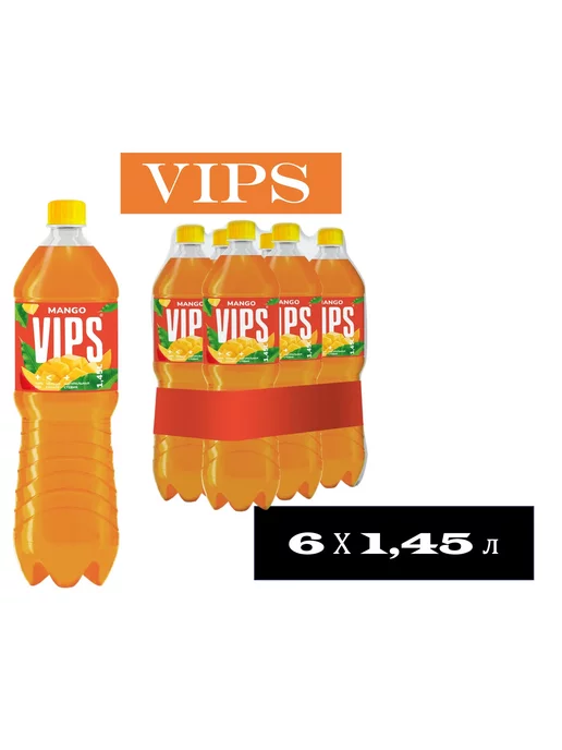 Ниагара Напиток газированный VIPS Манго 0,5л 12шт, 500 мл, 12 шт