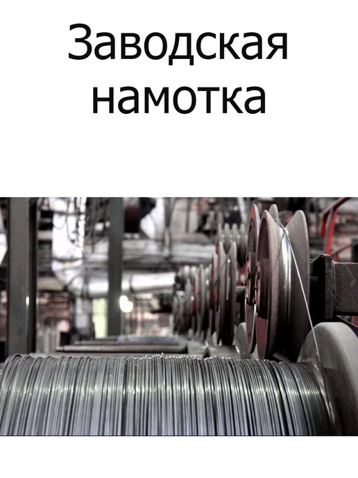FIXER Проволока вязальная оцинкованная 1,2мм - 5 кг, 5 кг, фото 7