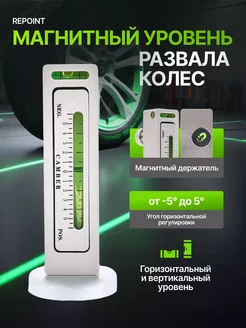 Интернет-магазин Wildberries: широкий ассортимент товаров - скидки каждый день!