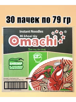 Лапша быстрого приготовления Omachi со вкусом креветки