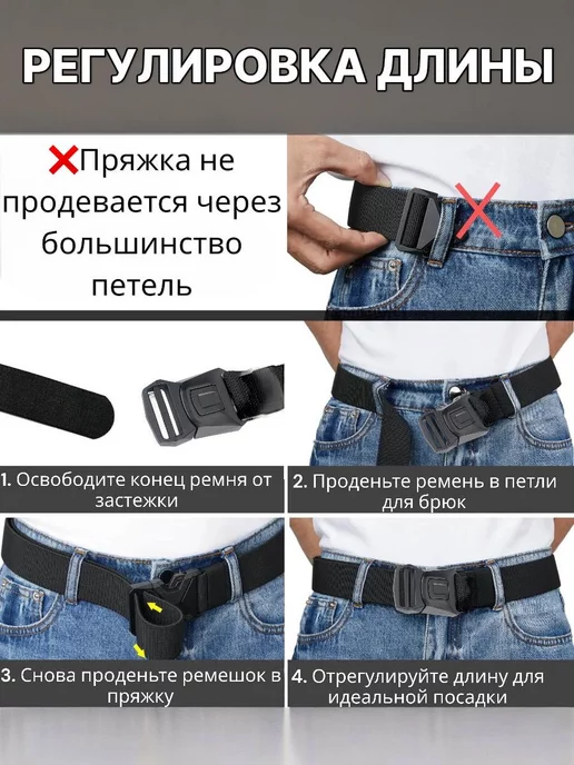 Альянс-А Ремень тактический текстильный широкий Кобра черный, черный, фото 7