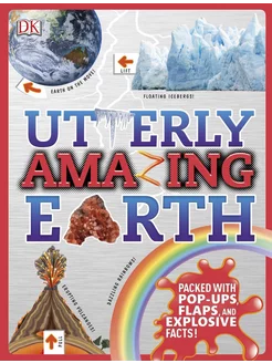 Utterly Amazing Earth Книга на Английском